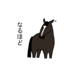 愉快な馬たちと犬（個別スタンプ：30）