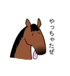 愉快な馬たちと犬（個別スタンプ：33）