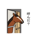 愉快な馬たちと犬（個別スタンプ：34）