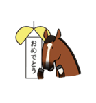 愉快な馬たちと犬（個別スタンプ：36）