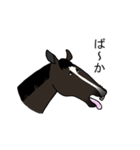 愉快な馬たちと犬（個別スタンプ：37）