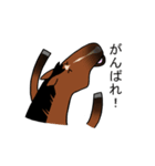 愉快な馬たちと犬（個別スタンプ：39）