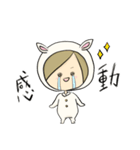 着ぐるみうさぎのうー（個別スタンプ：5）