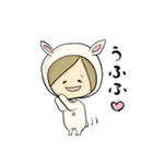 着ぐるみうさぎのうー（個別スタンプ：6）