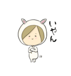 着ぐるみうさぎのうー（個別スタンプ：7）