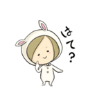 着ぐるみうさぎのうー（個別スタンプ：8）