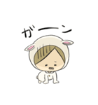 着ぐるみうさぎのうー（個別スタンプ：12）
