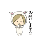 着ぐるみうさぎのうー（個別スタンプ：16）