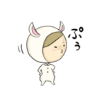 着ぐるみうさぎのうー（個別スタンプ：17）