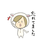 着ぐるみうさぎのうー（個別スタンプ：22）