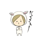 着ぐるみうさぎのうー（個別スタンプ：23）