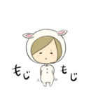 着ぐるみうさぎのうー（個別スタンプ：25）