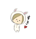 着ぐるみうさぎのうー（個別スタンプ：26）