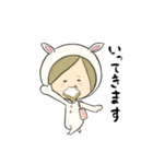 着ぐるみうさぎのうー（個別スタンプ：31）