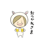 着ぐるみうさぎのうー（個別スタンプ：33）