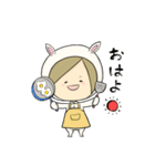 着ぐるみうさぎのうー（個別スタンプ：34）