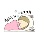 着ぐるみうさぎのうー（個別スタンプ：36）