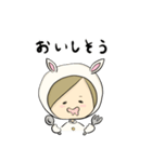 着ぐるみうさぎのうー（個別スタンプ：37）