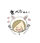 着ぐるみうさぎのうー（個別スタンプ：38）