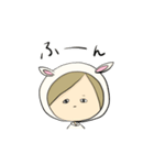 着ぐるみうさぎのうー（個別スタンプ：39）