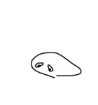 白くて丸い（個別スタンプ：14）