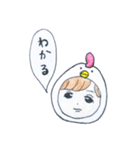 にわとり親子の多機能な日常（個別スタンプ：5）