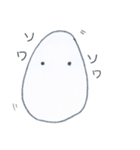にわとり親子の多機能な日常（個別スタンプ：15）