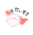 PIPOの傍にいるよスタンプ（個別スタンプ：2）