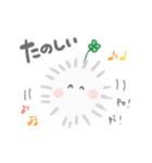 PIPOの傍にいるよスタンプ（個別スタンプ：3）