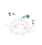 PIPOの傍にいるよスタンプ（個別スタンプ：4）