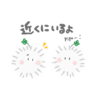 PIPOの傍にいるよスタンプ（個別スタンプ：8）
