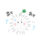 慌てるPIPOスタンプ（個別スタンプ：2）