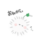 慌てるPIPOスタンプ（個別スタンプ：3）