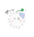 慌てるPIPOスタンプ（個別スタンプ：4）