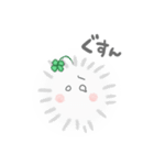 慌てるPIPOスタンプ（個別スタンプ：5）