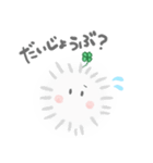 慌てるPIPOスタンプ（個別スタンプ：7）