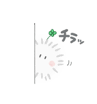 PIPOの相手してほしいよスタンプ（個別スタンプ：4）