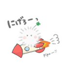 PIPOの相手してほしいよスタンプ（個別スタンプ：5）