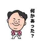 LCAトレーナー（個別スタンプ：6）