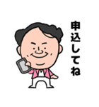 LCAトレーナー（個別スタンプ：7）