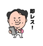 LCAトレーナー（個別スタンプ：10）