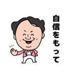 LCAトレーナー（個別スタンプ：12）