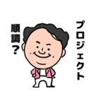 LCAトレーナー（個別スタンプ：13）