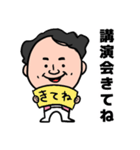 LCAトレーナー（個別スタンプ：22）