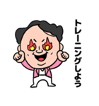 LCAトレーナー（個別スタンプ：28）