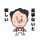 LCAトレーナー（個別スタンプ：39）