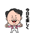 LCAトレーナー（個別スタンプ：40）