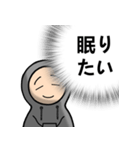 内側声 (JPN)（個別スタンプ：9）