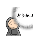 内側声 (JPN)（個別スタンプ：21）