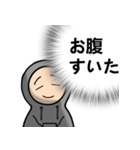 内側声 (JPN)（個別スタンプ：25）